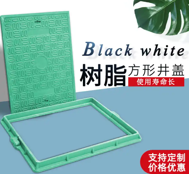海宁树脂复合电力方井展示