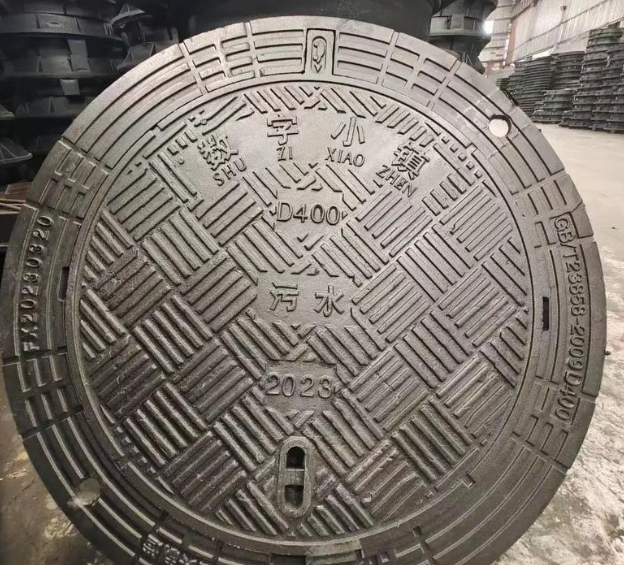 海宁球墨铸铁防沉降井盖展示
